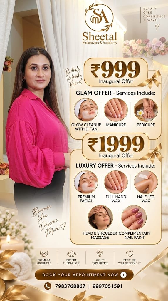 Inaugural Offer 999+1999